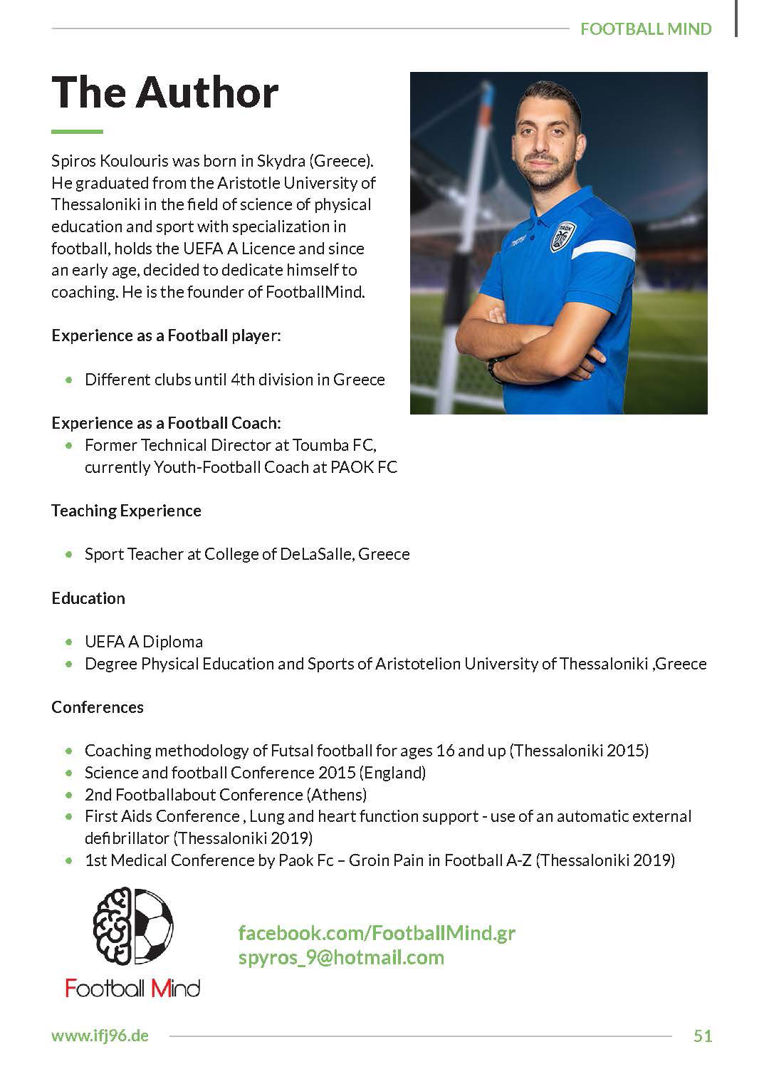 220104_Realistic_Rondos_Preview_07